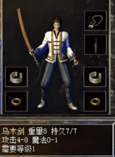 <strong>1.76精品传奇开服表_最新1.76复古传奇开服时间</strong>