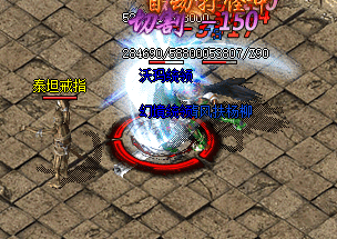 1.76精品传奇小极品版_1.76复古传奇装备全靠打_26游戏