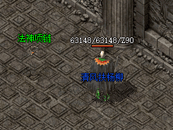 1.76小极品传奇良心服推荐_无暗坑版本盘点