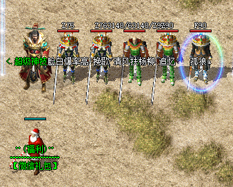 1.80合击传奇最新开服表_全网独家英雄合击新区汇总