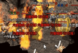 新开高爆率传奇-轻松人手神器-装备拿到手软