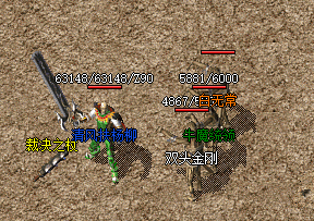 <strong>揭秘1.76复古传奇-裁决最新爆率地点、三大地图分解</strong>