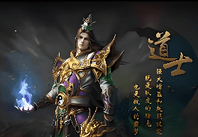 <strong>微变传奇道士如何快速升级：学会这个方法3天冲到48级</strong>