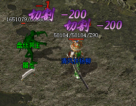 1.76精品传奇