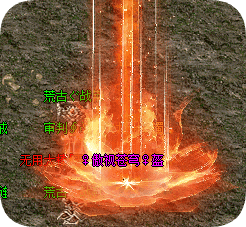 <strong>嗜魂法杖：法师终极梦想还是鸡肋？</strong>