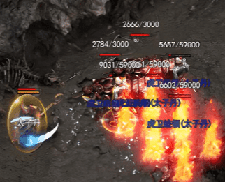 <strong>老玩家实测这样铺火墙，路边的狗过来都给他烧没皮！</strong>