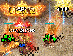 掌握这几种方法战士轻松面对法师