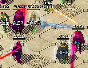 <strong>满攻速单职业新服今日开区！打金打宝两不误，散人必入</strong>