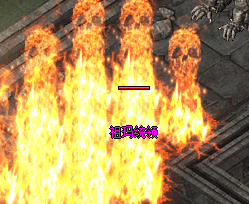 新开传奇