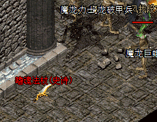 1.76精品传奇 1.76精品传奇