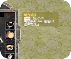 1.76精品传奇 1.76精品传奇