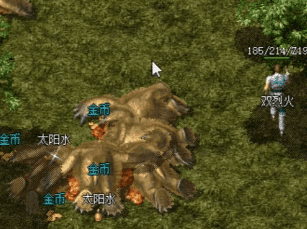 1.76精品传奇 1.76精品传奇