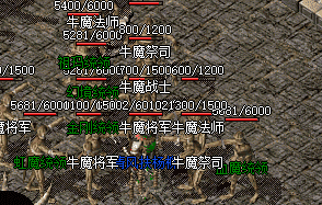 1.80合击传奇 1.80合击传奇