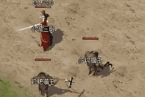 1.76精品传奇